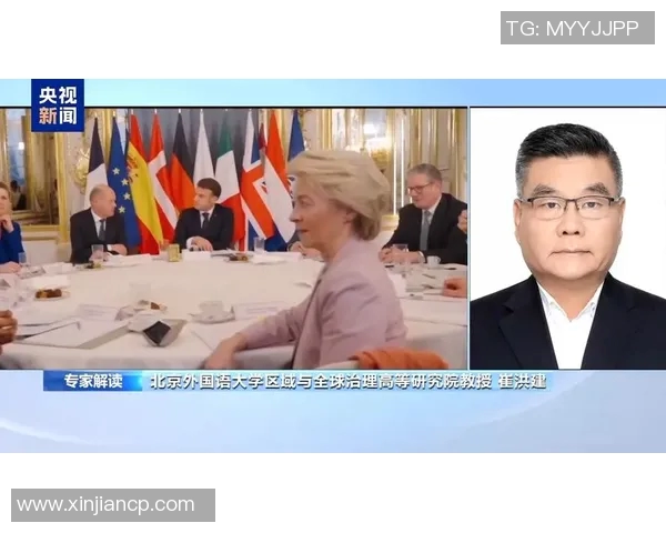 全球政治格局深刻变化 各国领导人紧急磋商应对新挑战 全球政治格局深刻变化 各国领导人紧急磋商应对新挑战