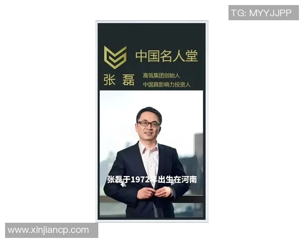 专访张磊:深入探讨CSGO成功背后的策略与秘笈 专访张磊:深入探讨CSGO成功背后的策略与秘笈