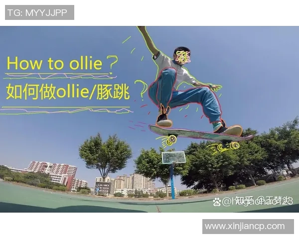 南京滑板队灵活性引发热议探讨滑板运动的技术与风格之争