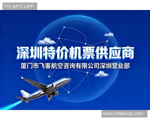 深入探讨北京羽毛球队的配合表现与数据分析背后的秘密