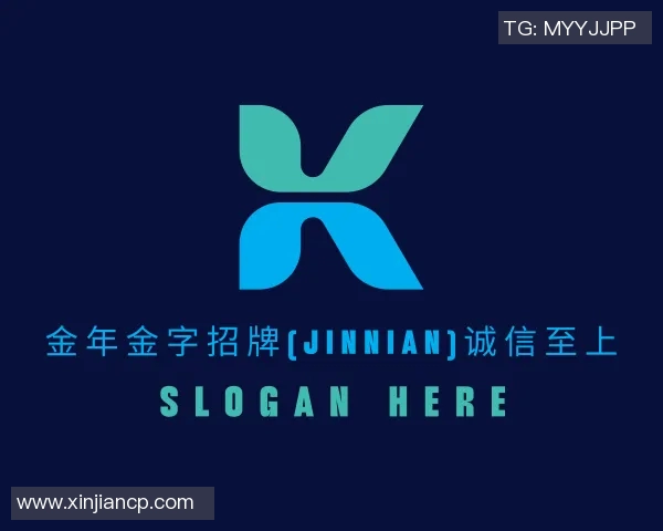 意甲球队阵营划分与联盟派系背后的故事