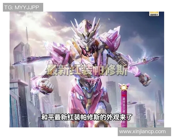 和平精英团队协作排行榜揭晓LNG战队荣登第四名引发热议