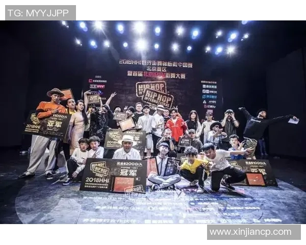 武汉街舞队与南京街舞队的速度较量赛后分析与精彩瞬间回顾