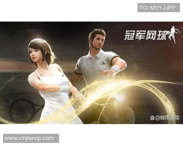 竞技Special新篇章：探索未来体育竞技的创新模式与无限可能