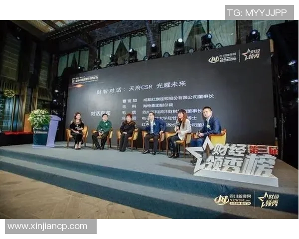 北京足球队焕发新生力量探讨球队改革与未来发展之路