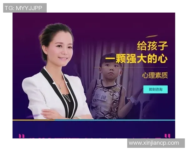 杭州排球队心理素质分析与提升策略探讨